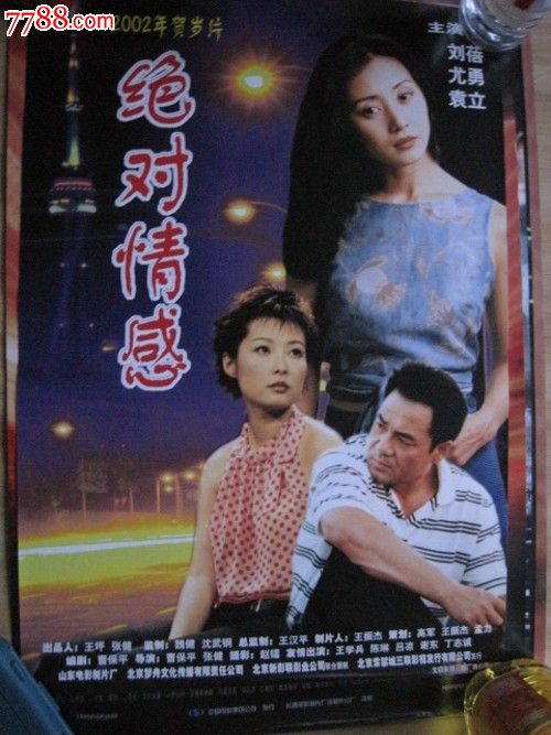 贝尔加莫大学Accounting Diploma